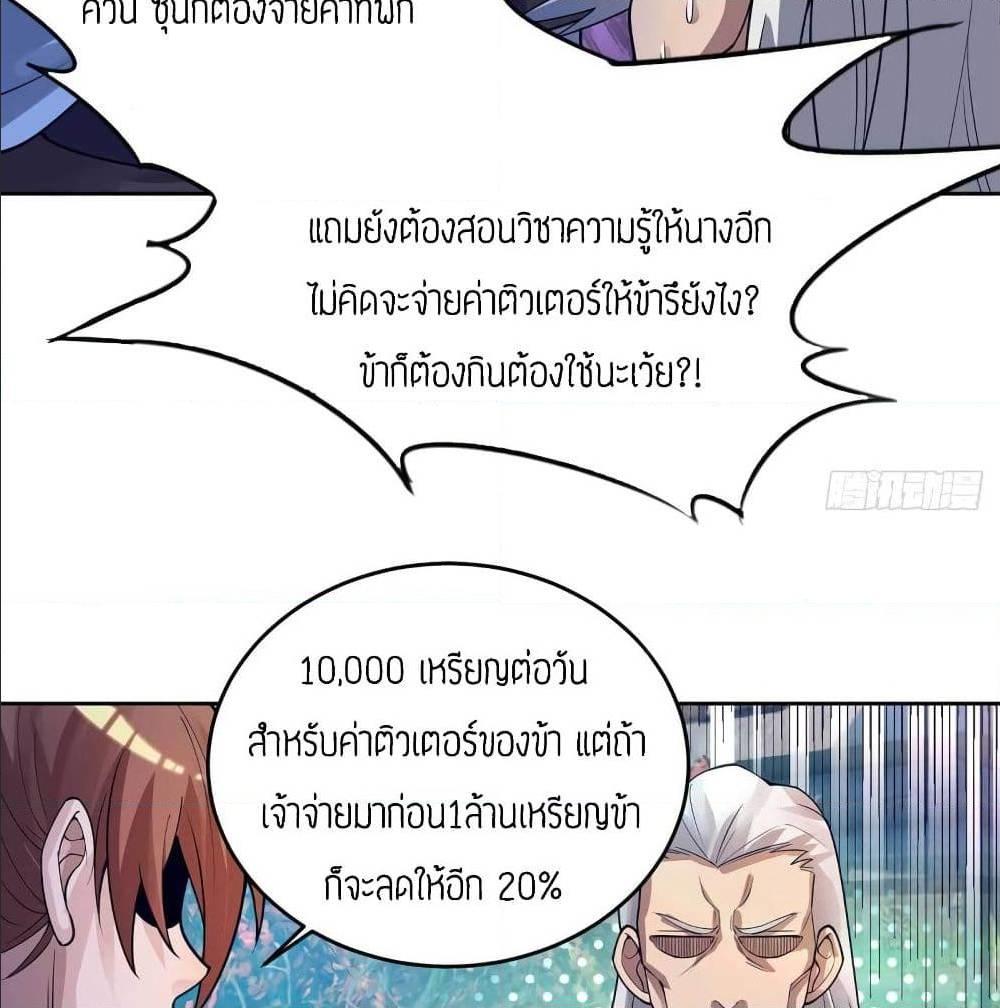 RGK15 (50)
