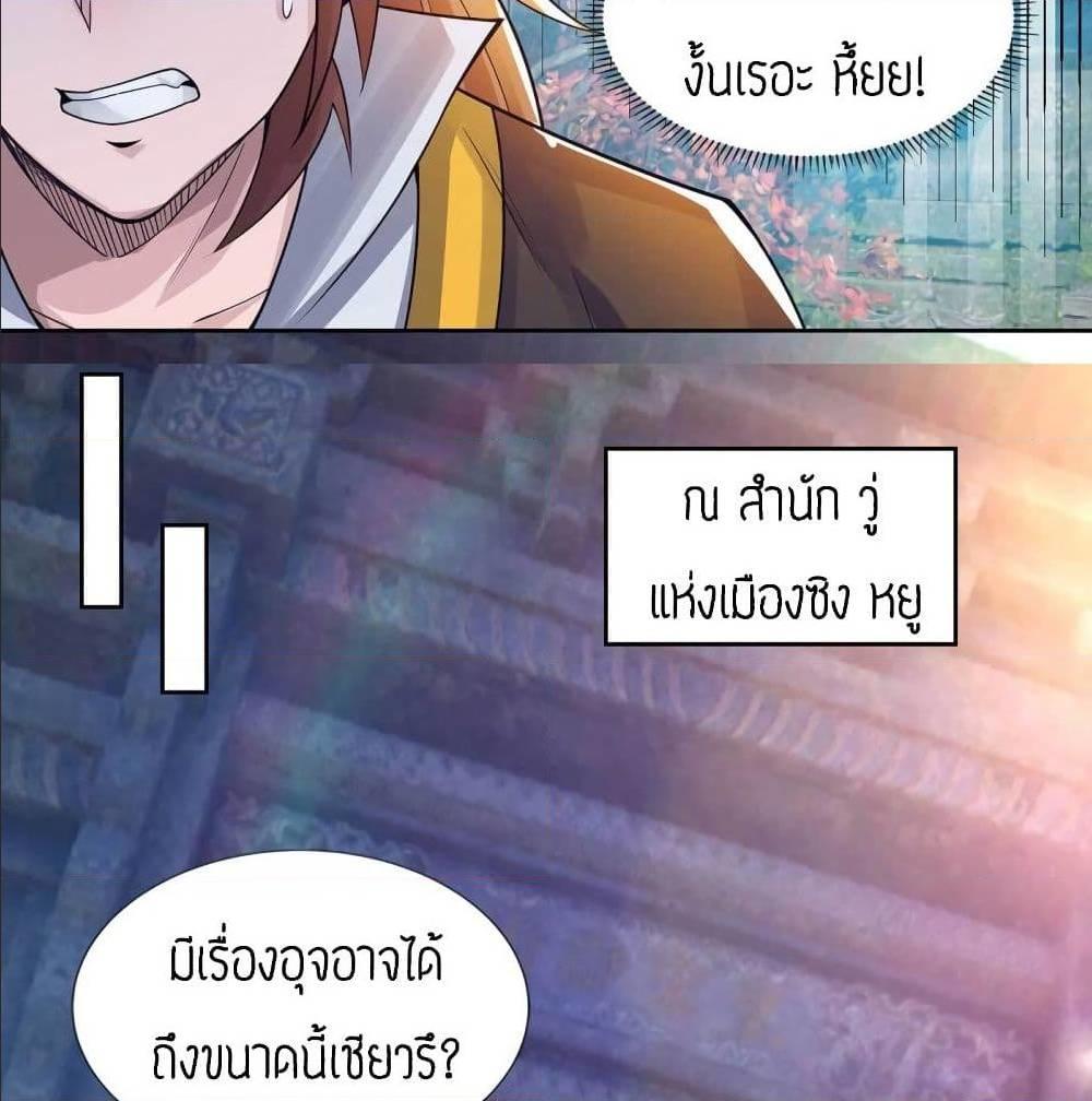 RGK15 (53)