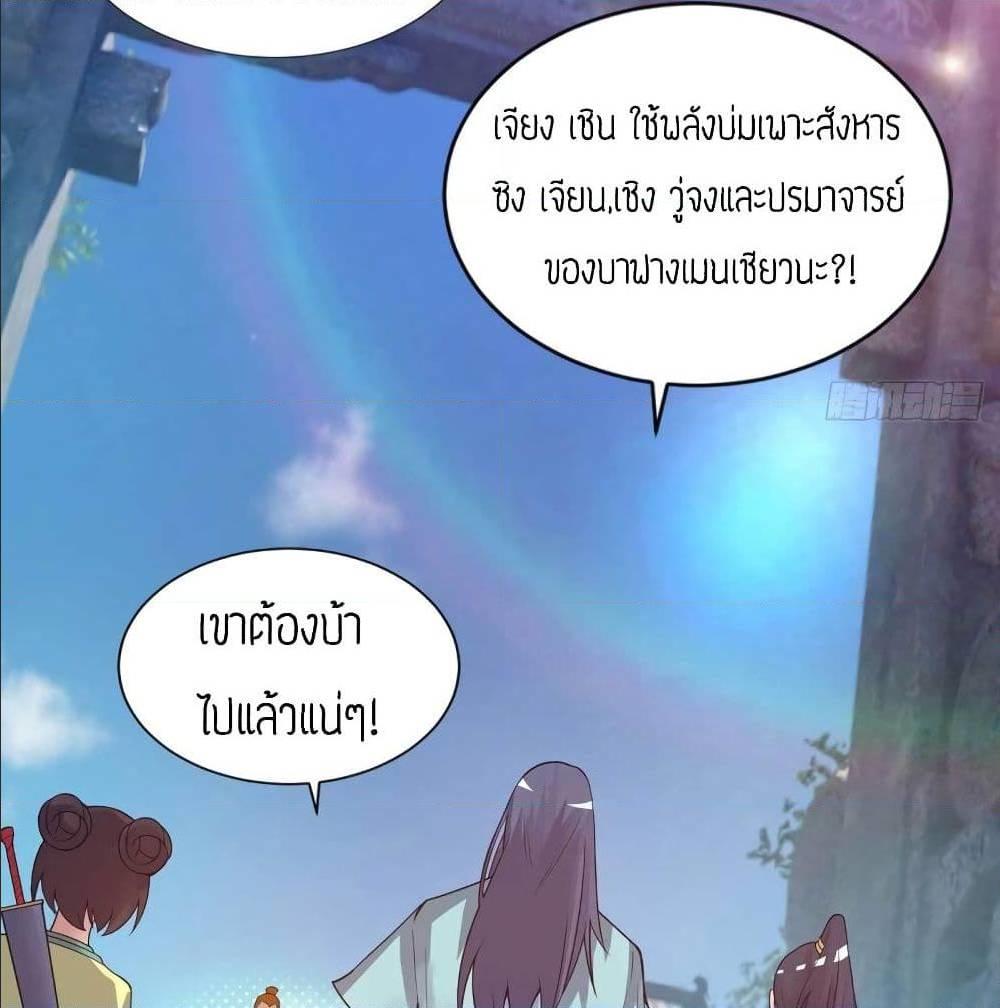 RGK15 (54)