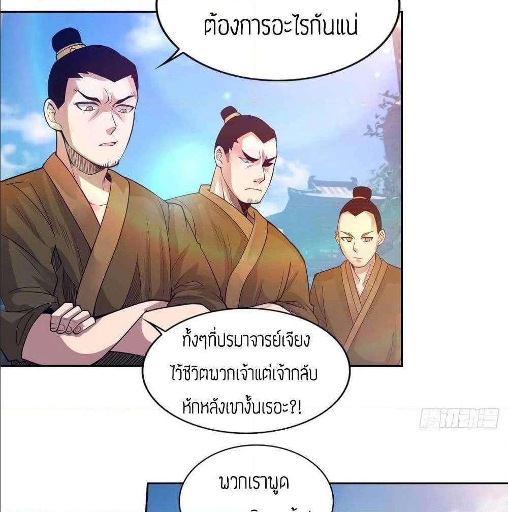 RGK15 (56)
