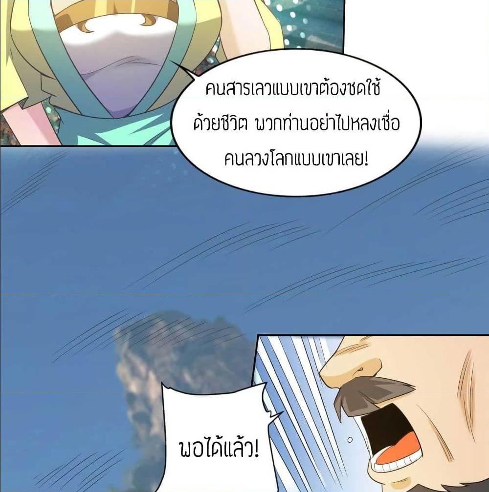 RGK15 (59)