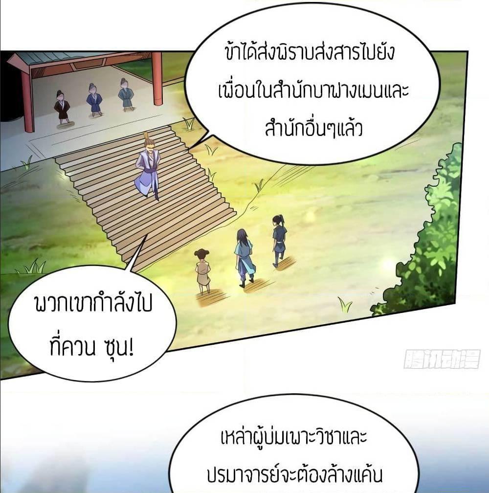 RGK15 (62)