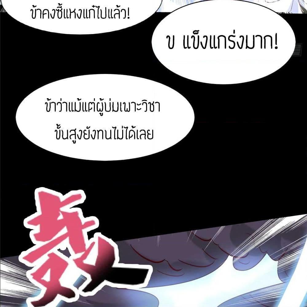 RGK16 (11)
