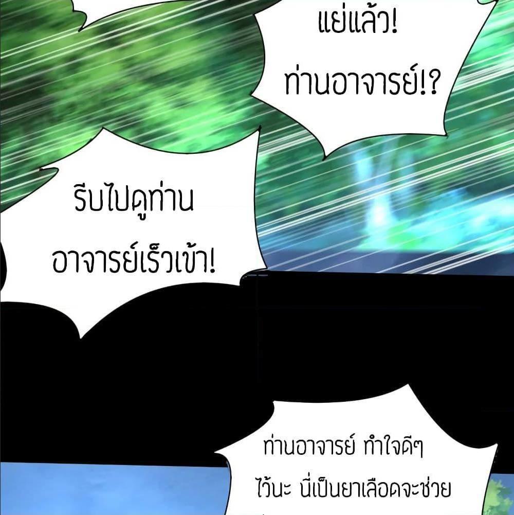 RGK16 (14)