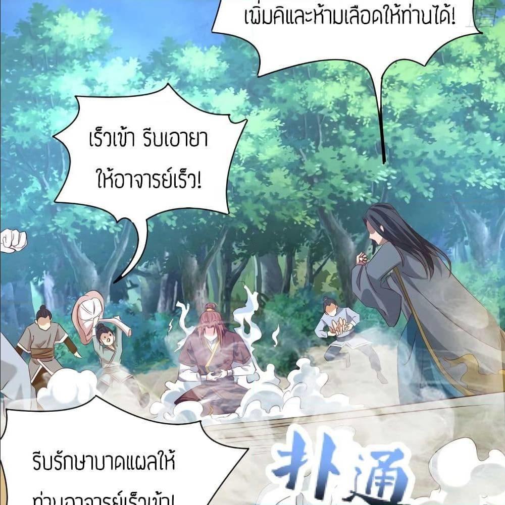 RGK16 (15)