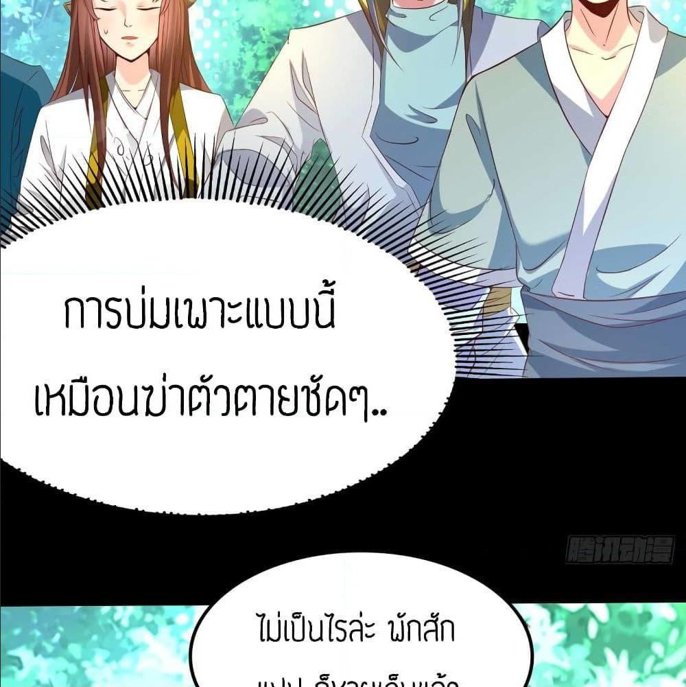 RGK16 (18)