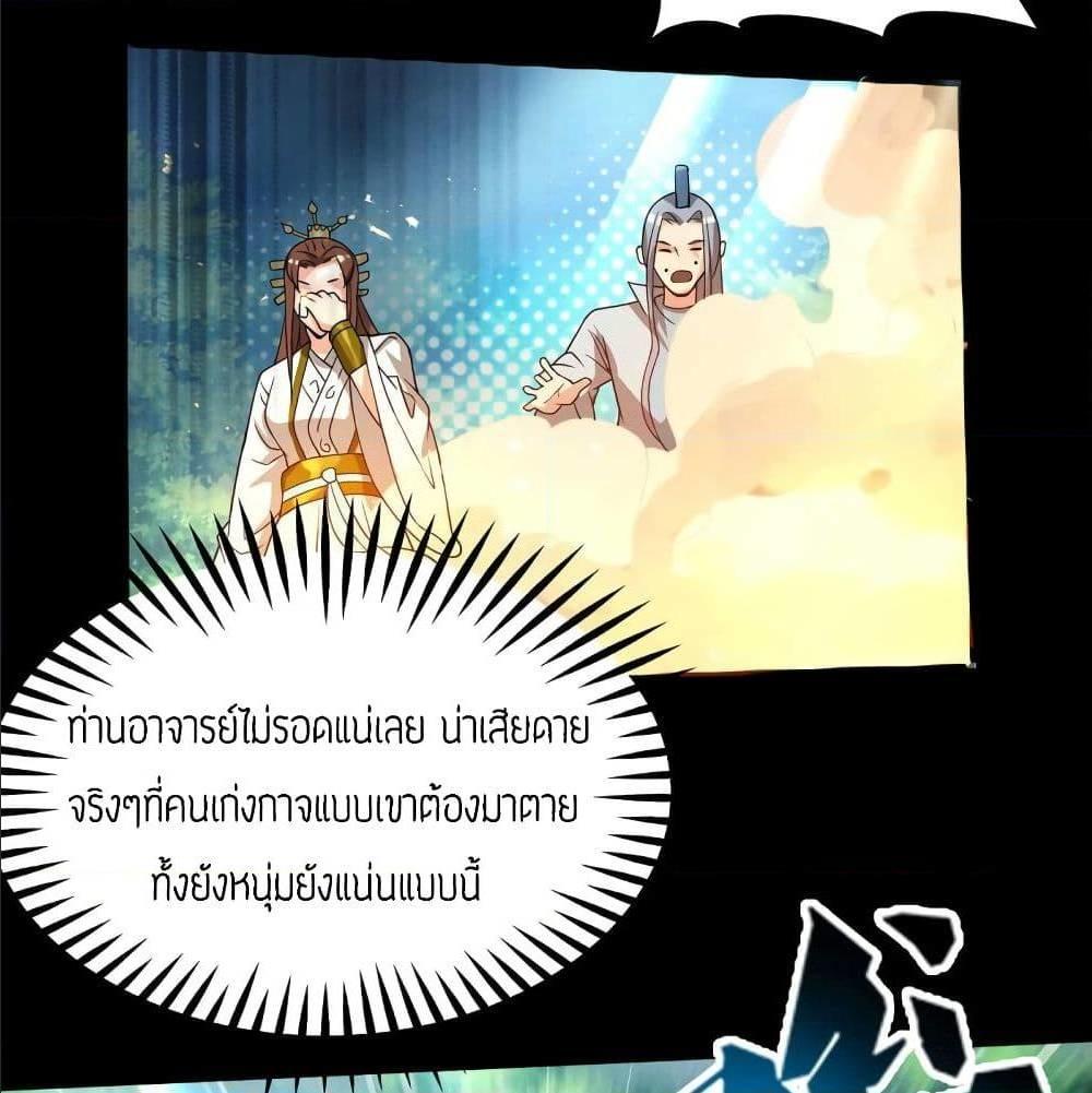 RGK16 (22)