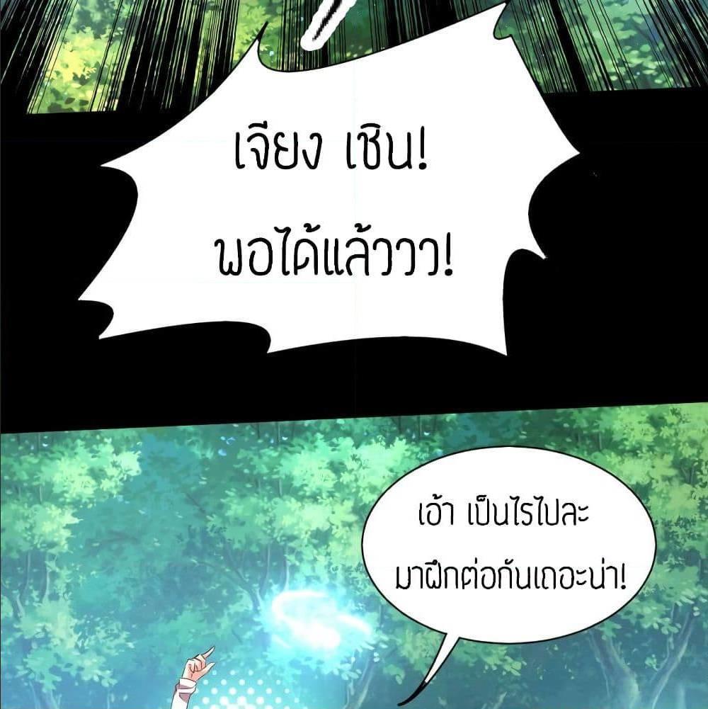 RGK16 (3)