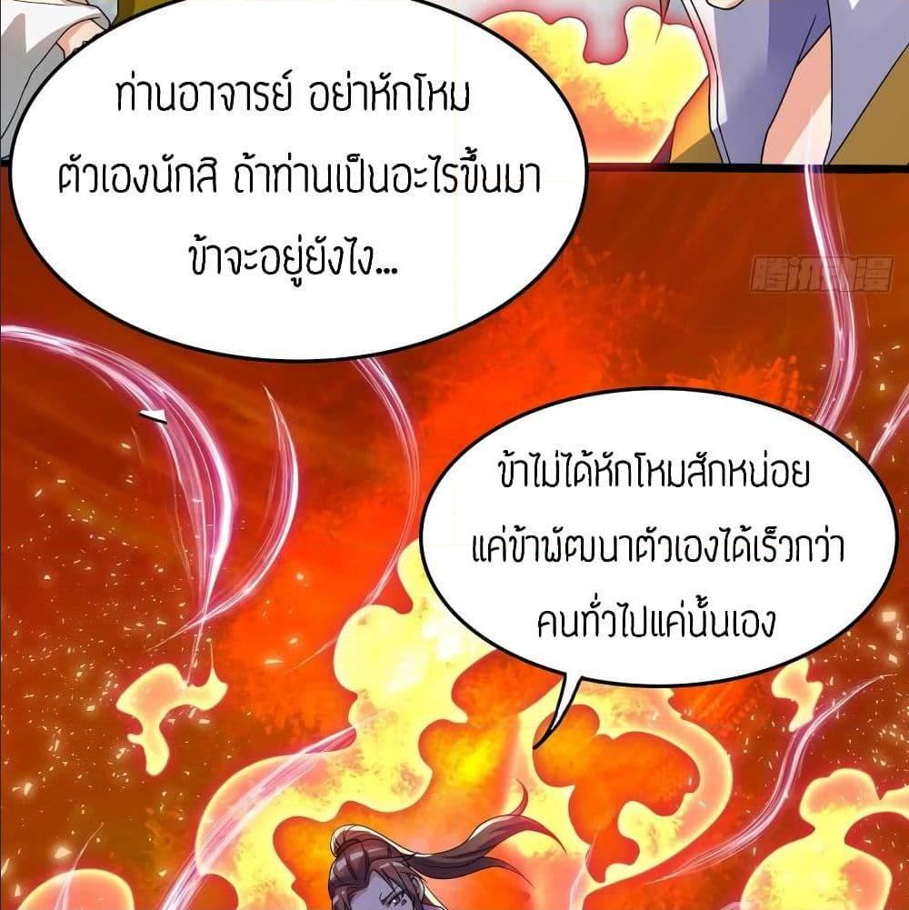 RGK16 (31)