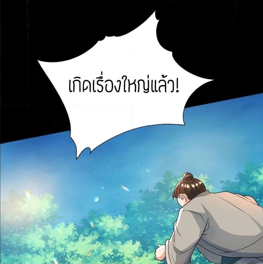 RGK16 (33)