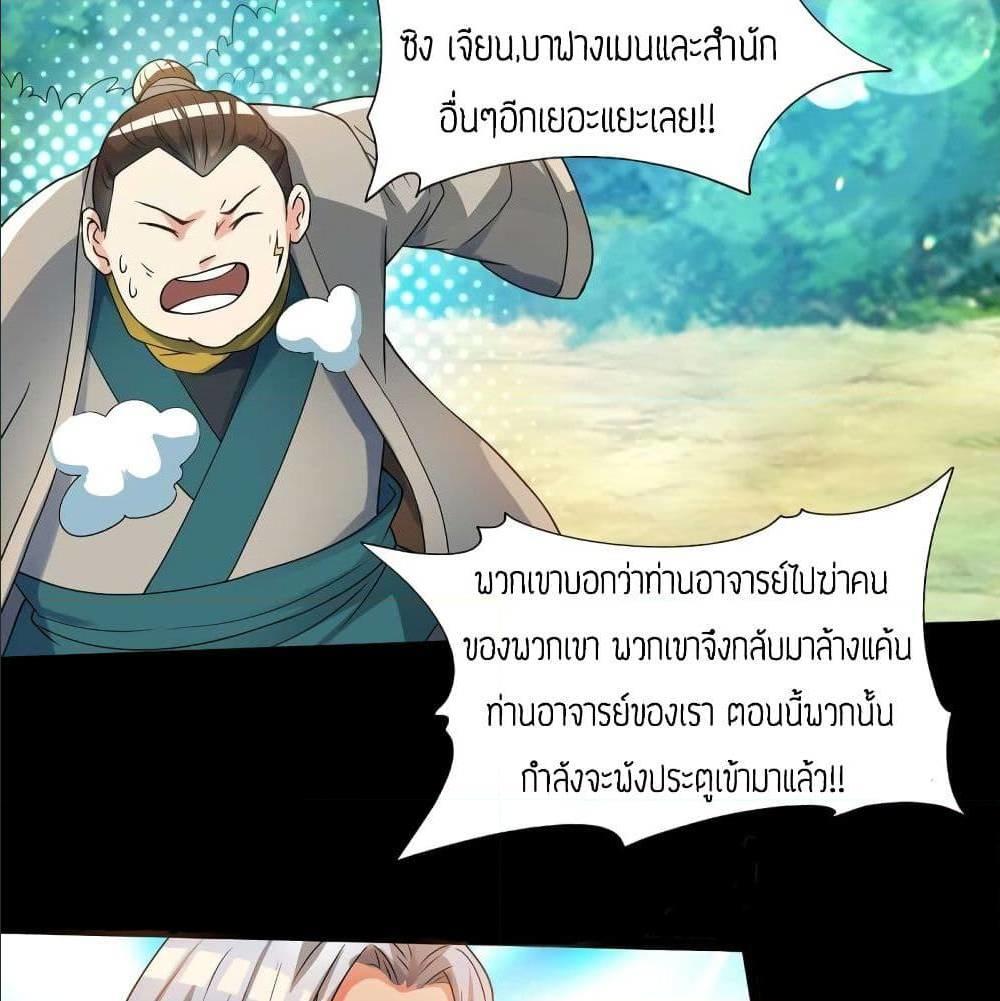 RGK16 (35)