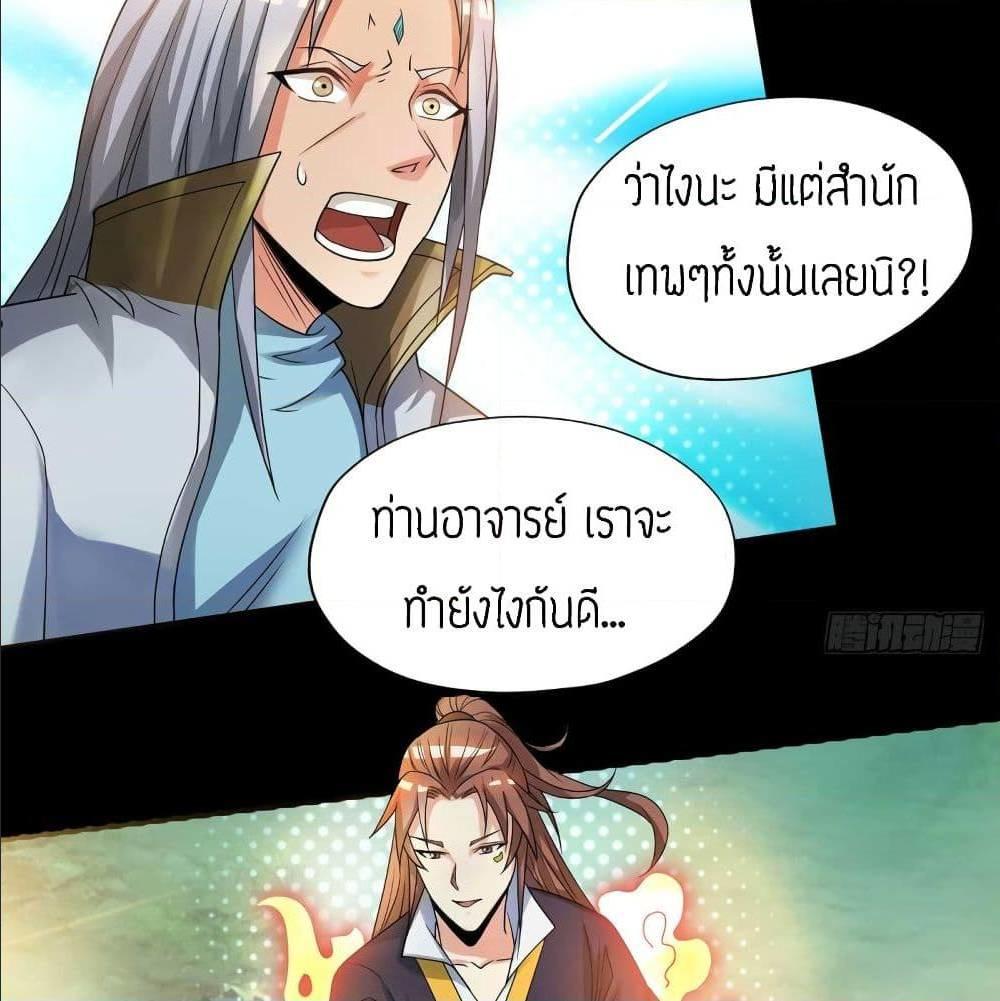 RGK16 (36)