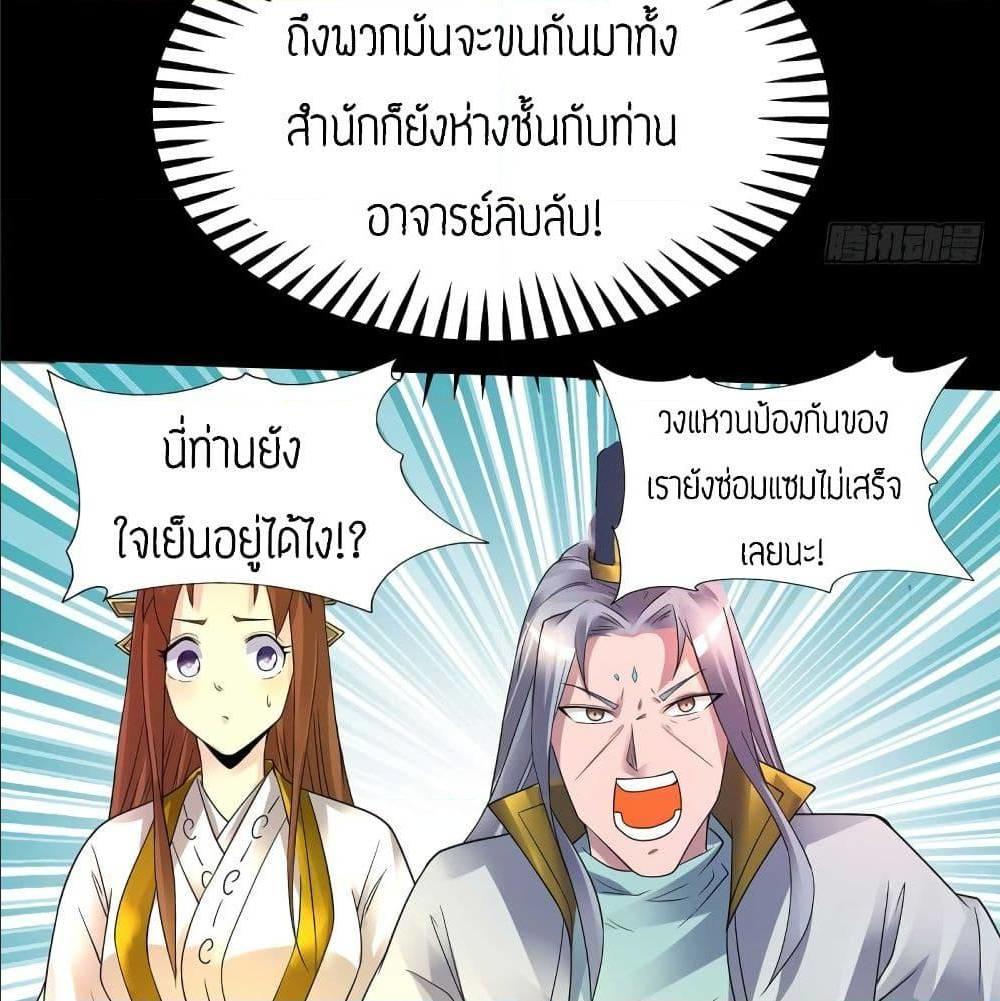 RGK16 (42)