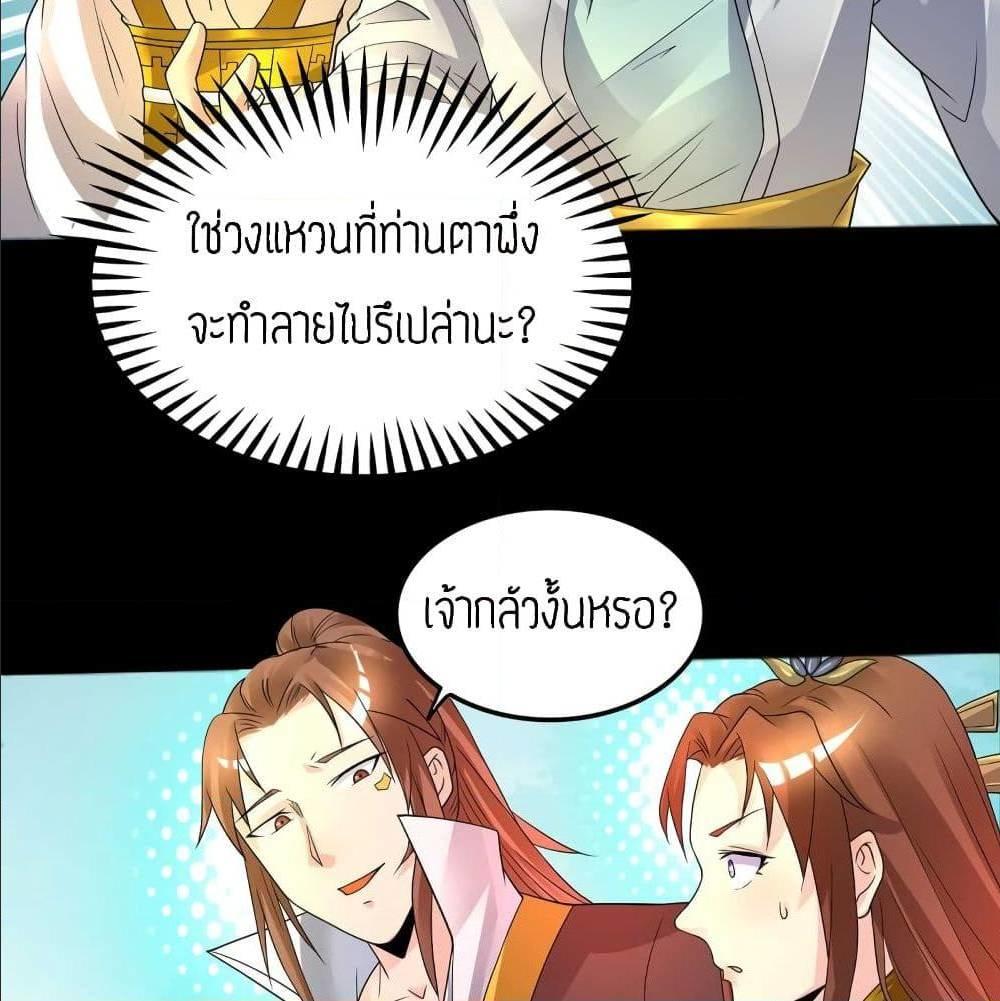 RGK16 (43)