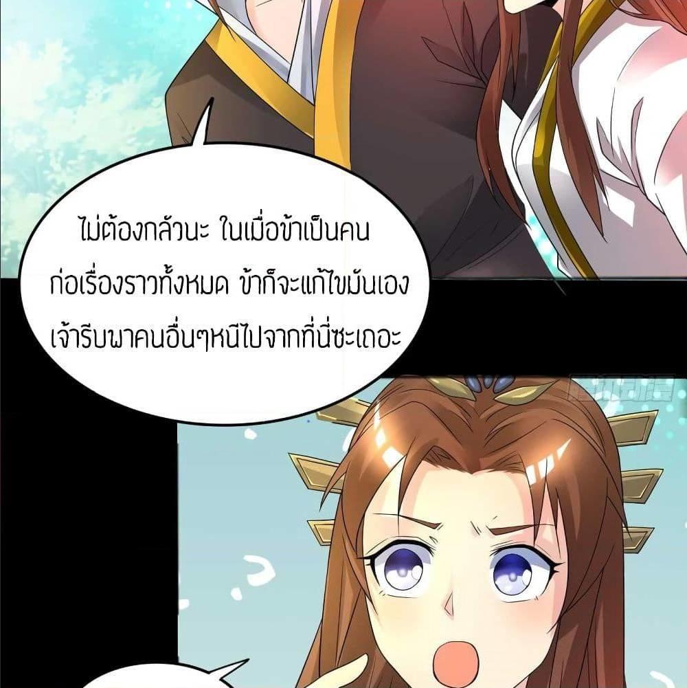 RGK16 (44)