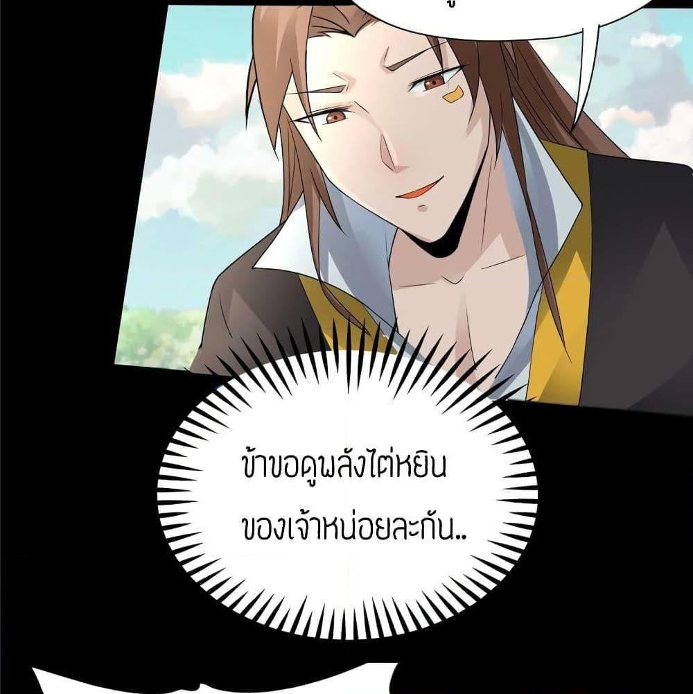 RGK16 (47)