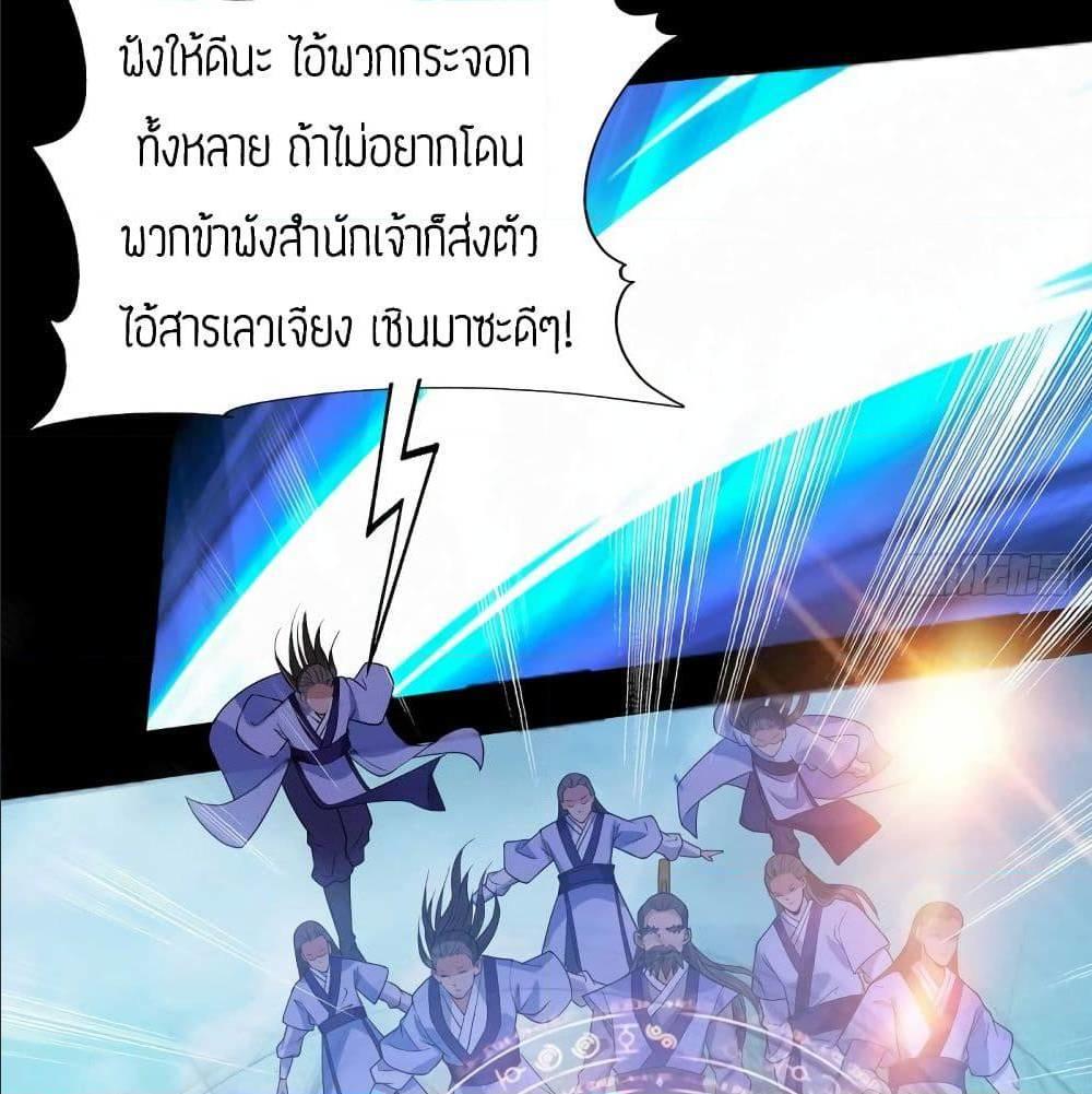 RGK16 (48)