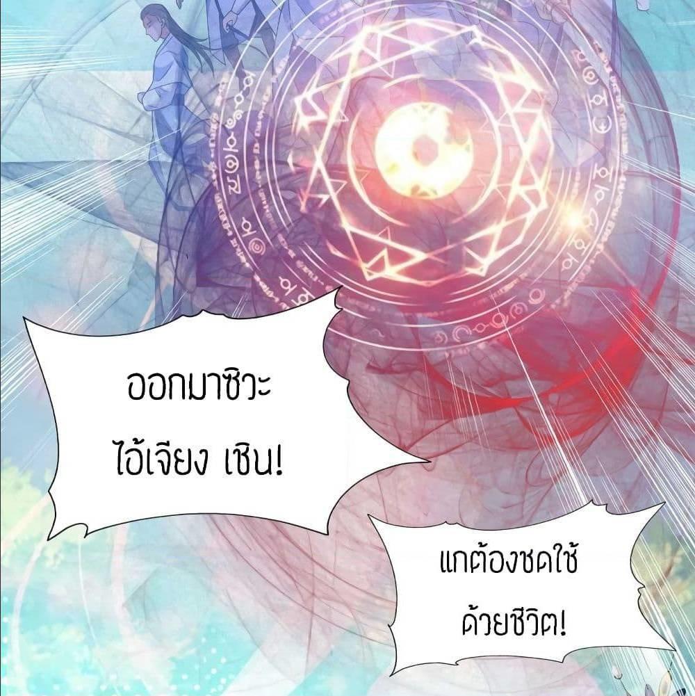 RGK16 (49)