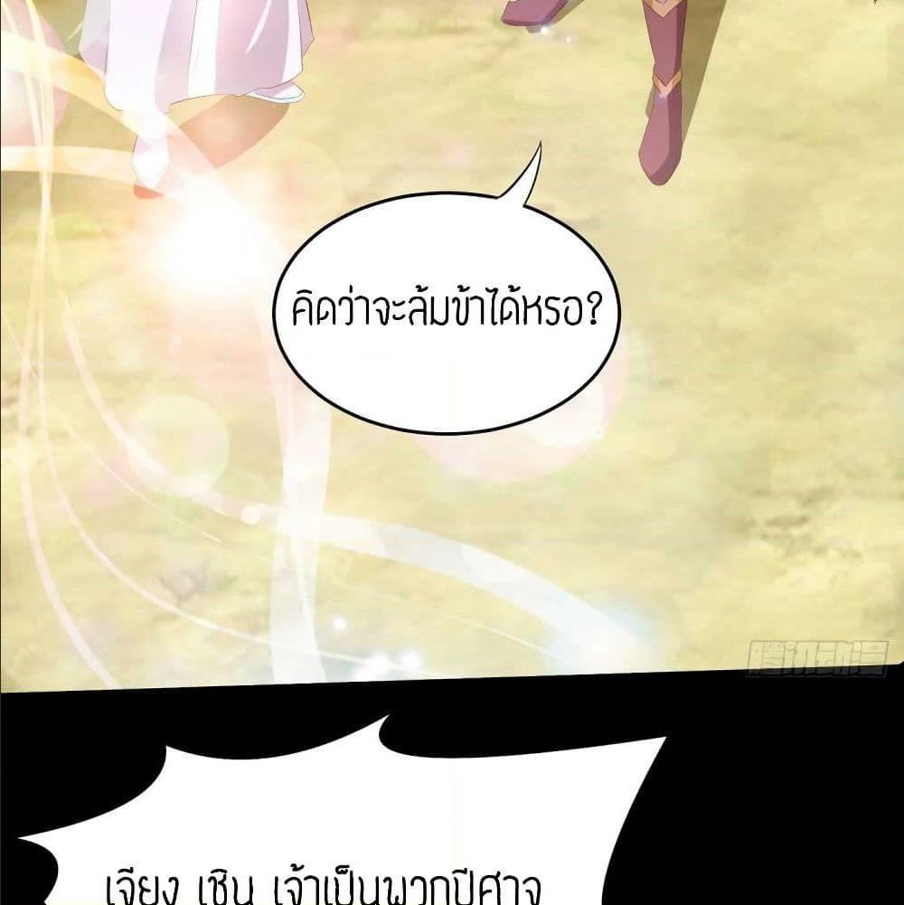 RGK16 (52)