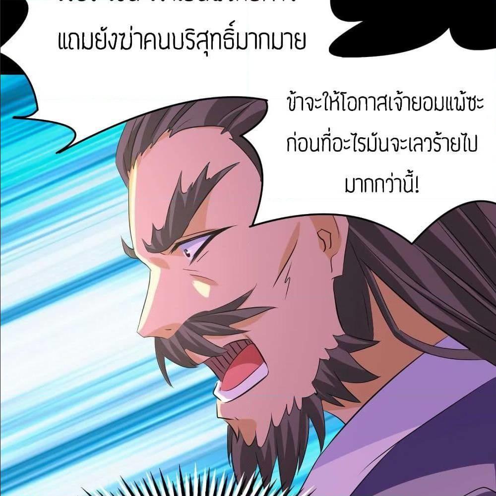 RGK16 (53)