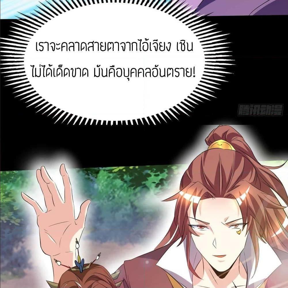 RGK16 (54)