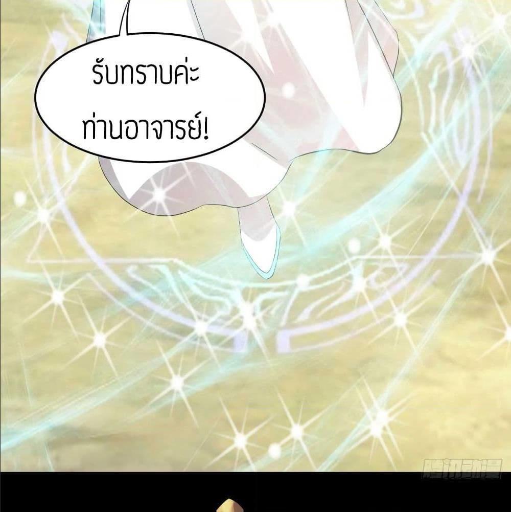 RGK16 (56)