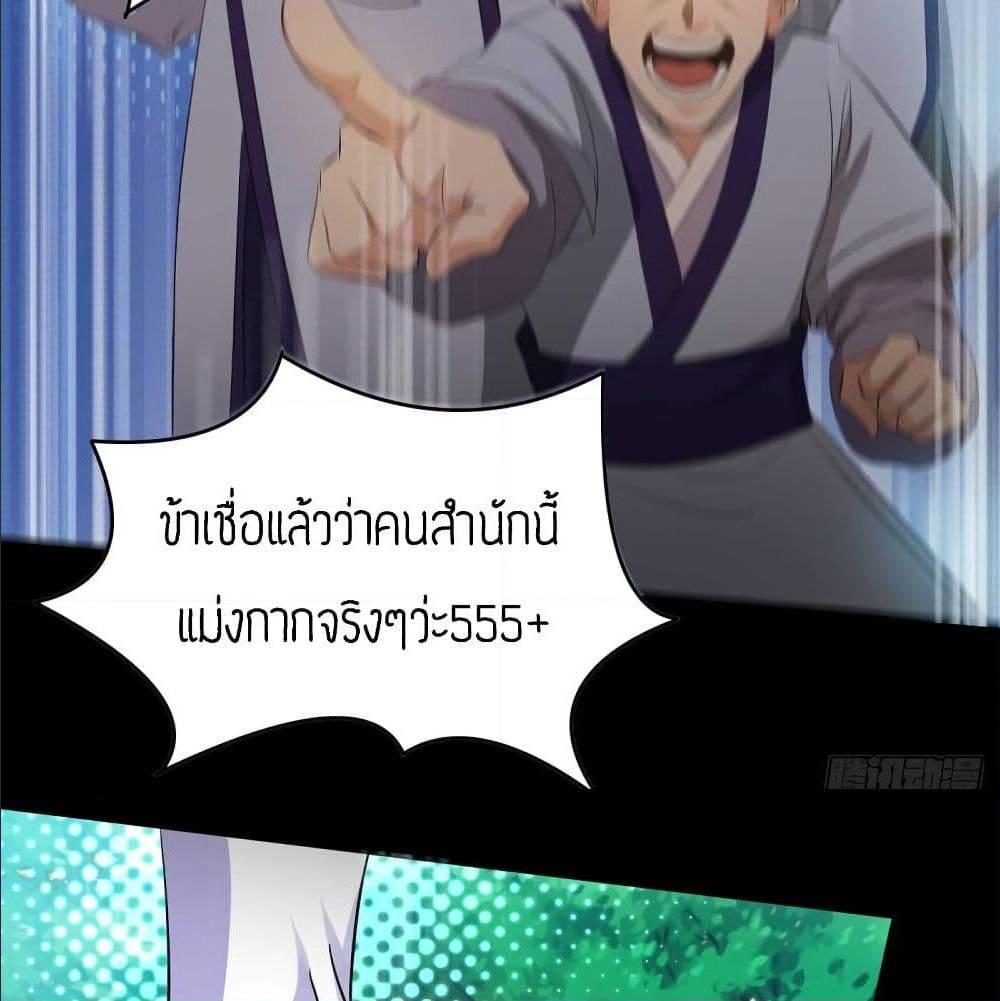 RGK16 (59)