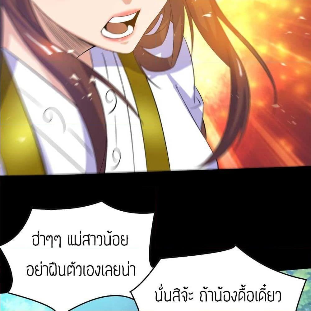 RGK16 (61)