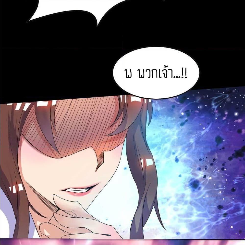RGK16 (63)