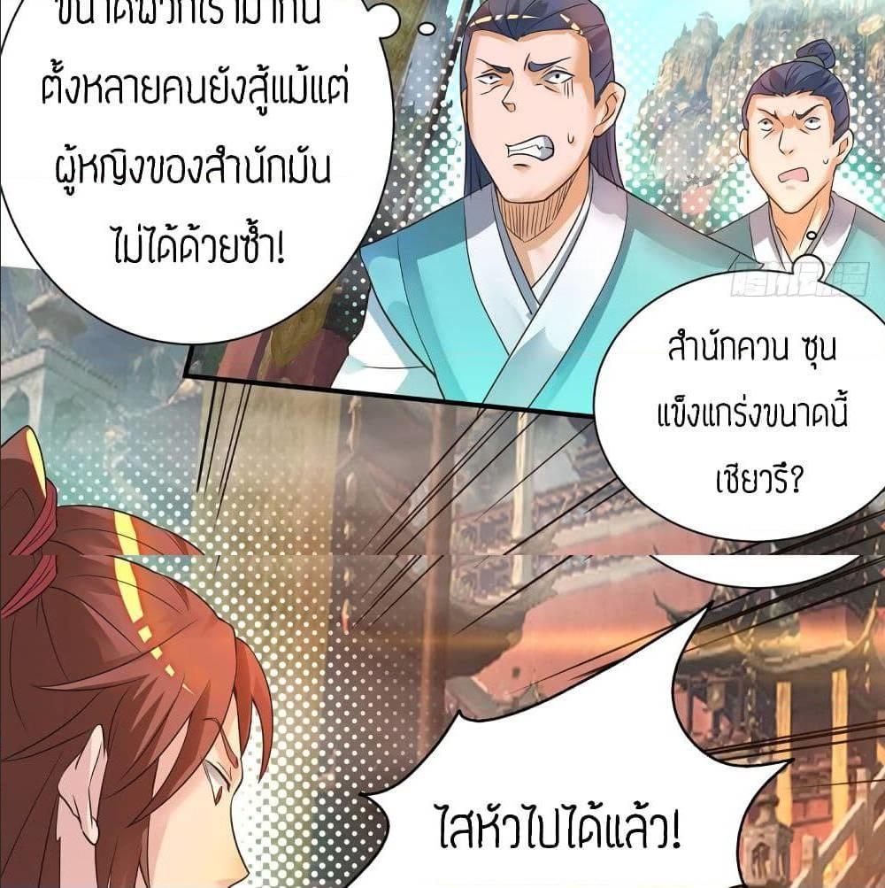 RGK17 (19)