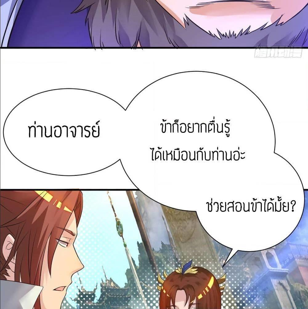RGK17 (25)