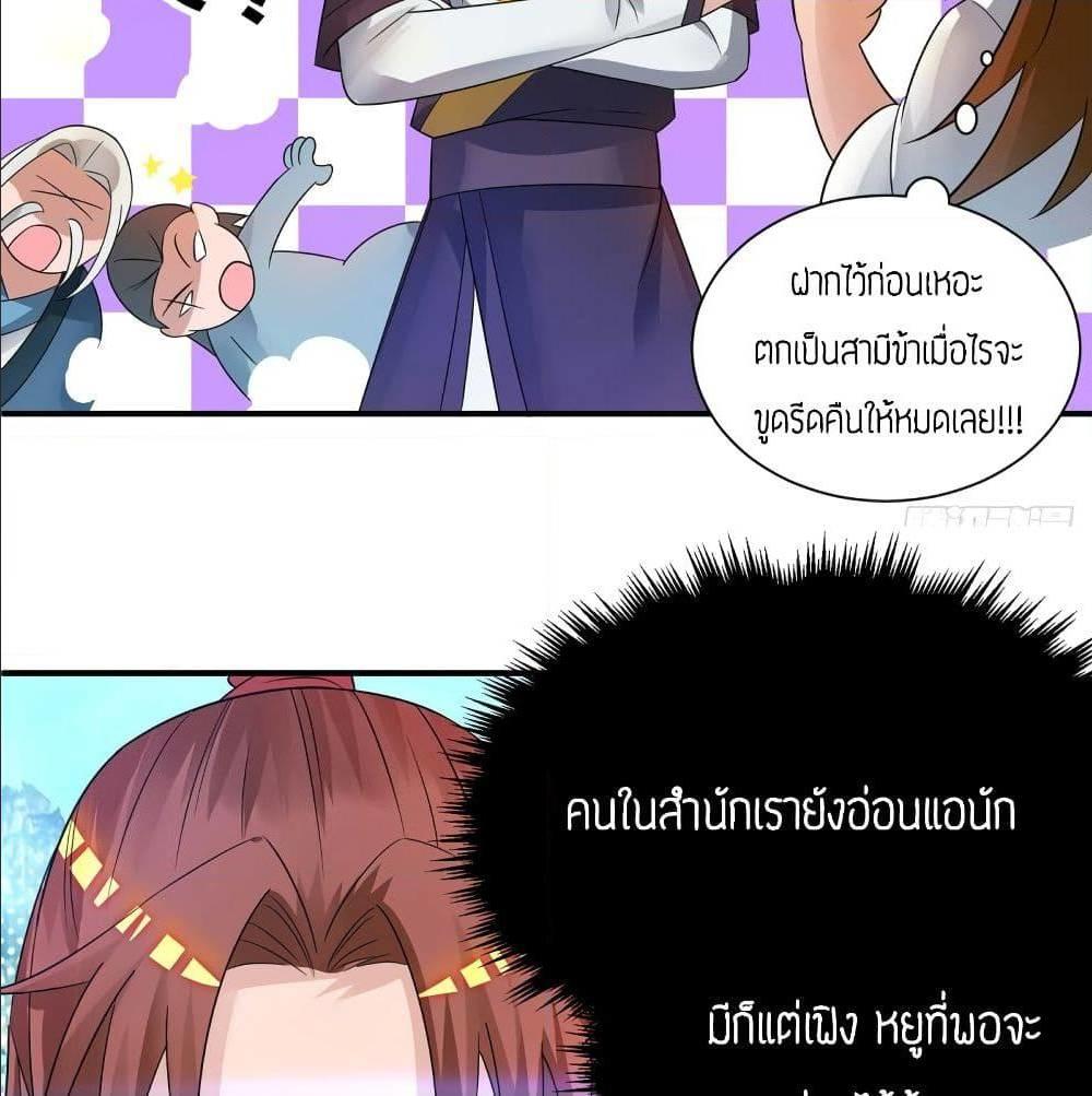 RGK17 (30)