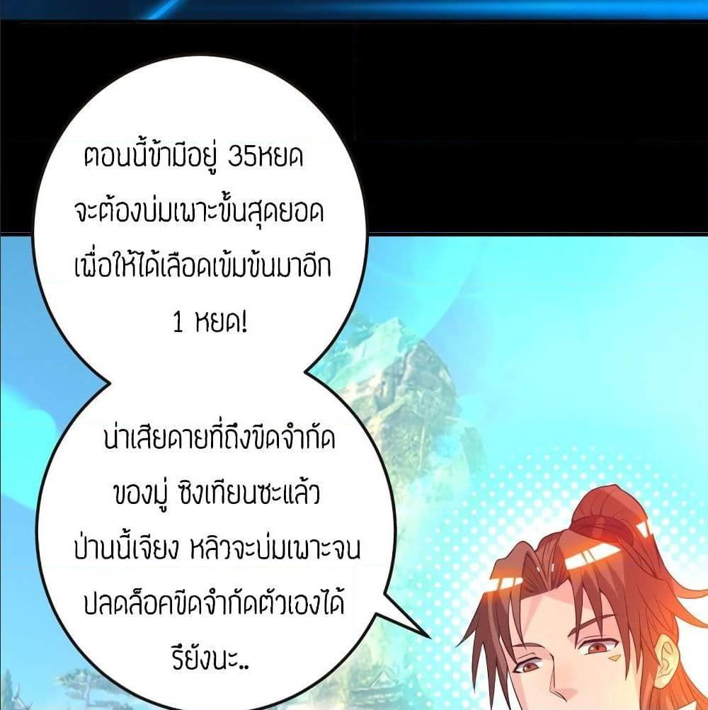 RGK17 (36)
