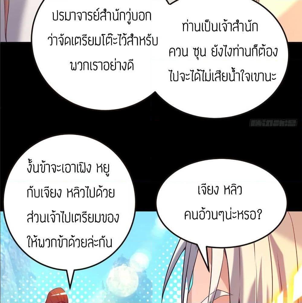 RGK17 (42)