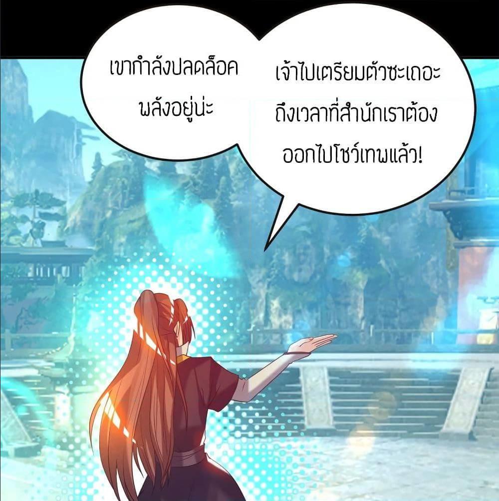 RGK17 (44)