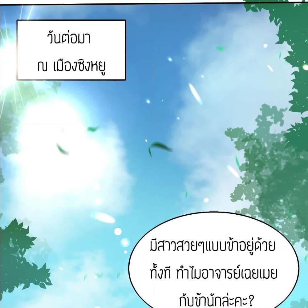 RGK18 (1)