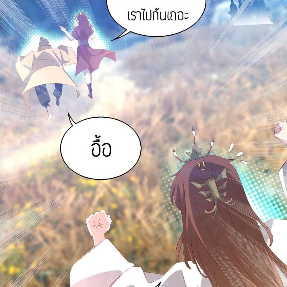 RGK18 (11)