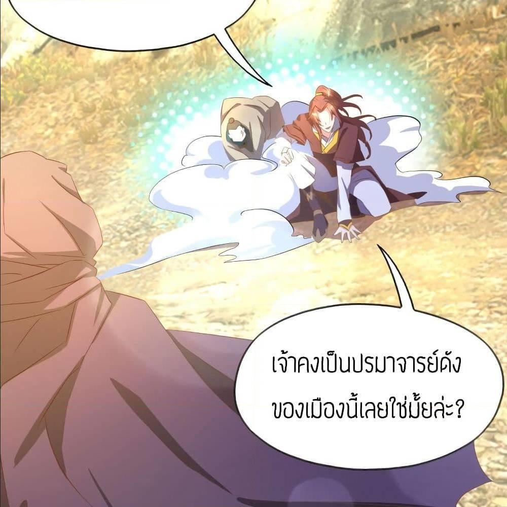 RGK18 (23)