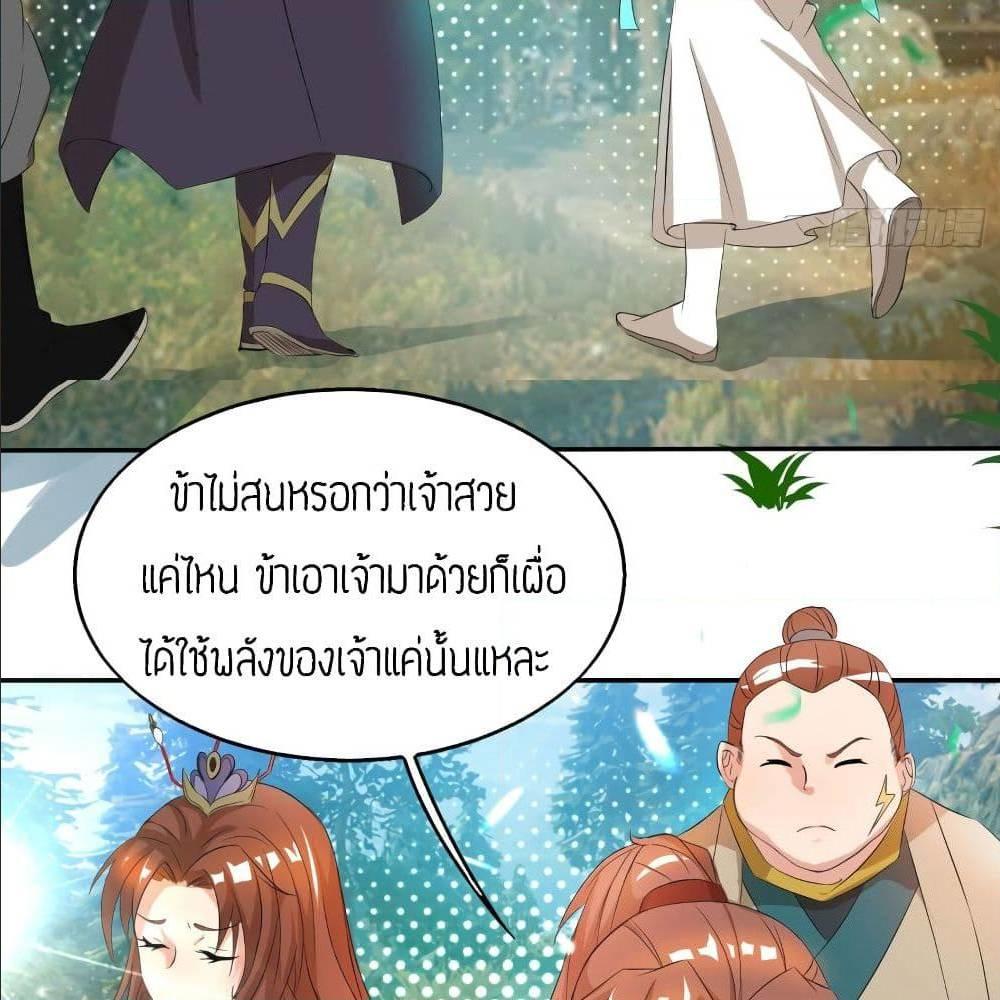 RGK18 (3)