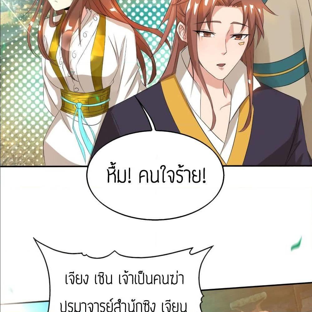 RGK18 (4)