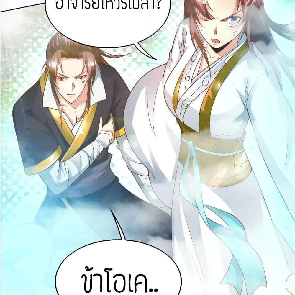 RGK18 (48)