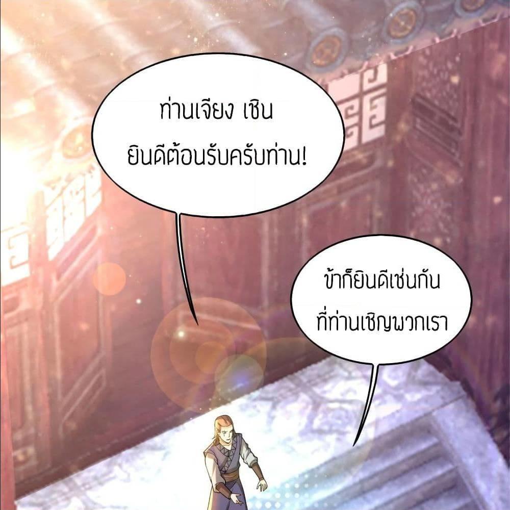 RGK18 (57)