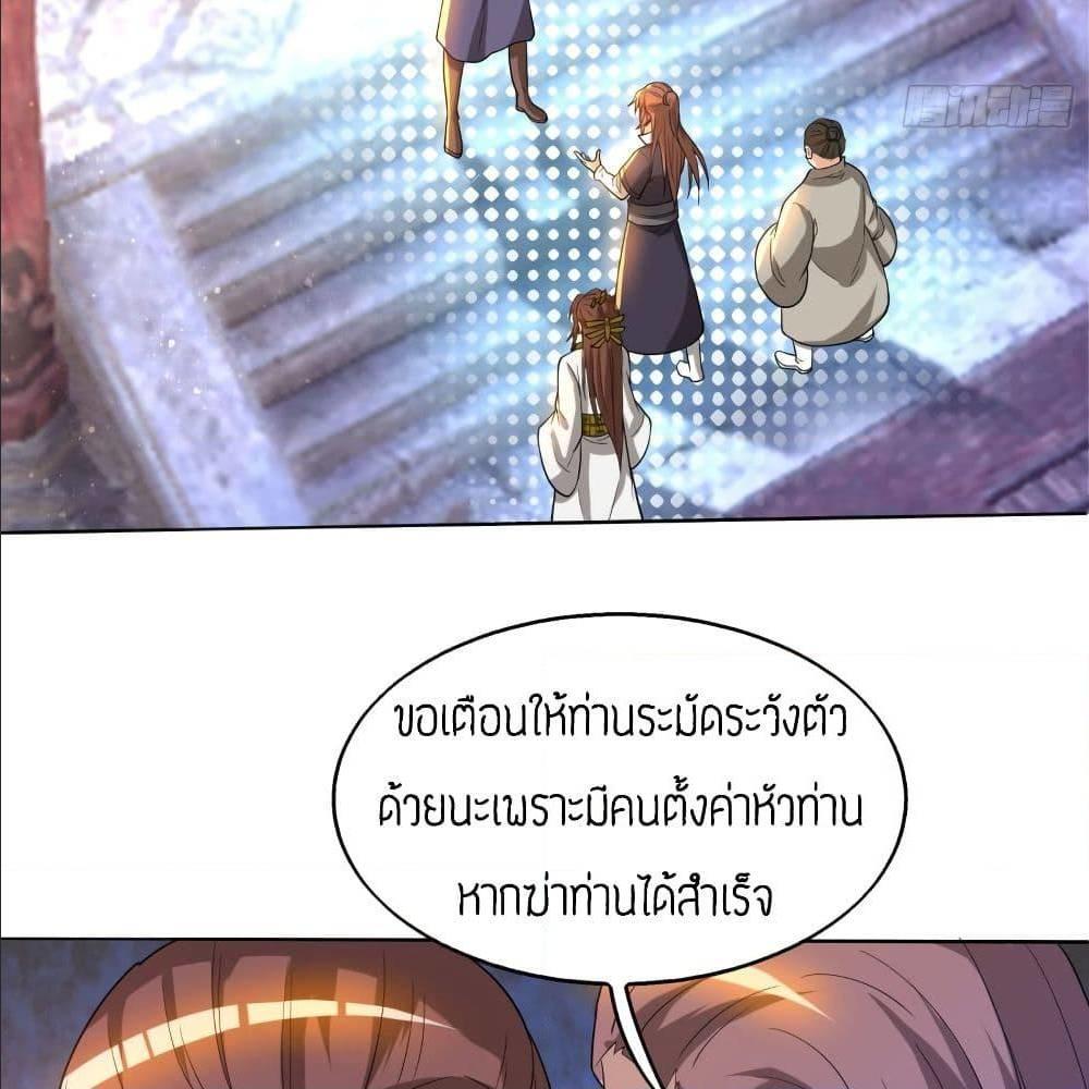 RGK18 (58)