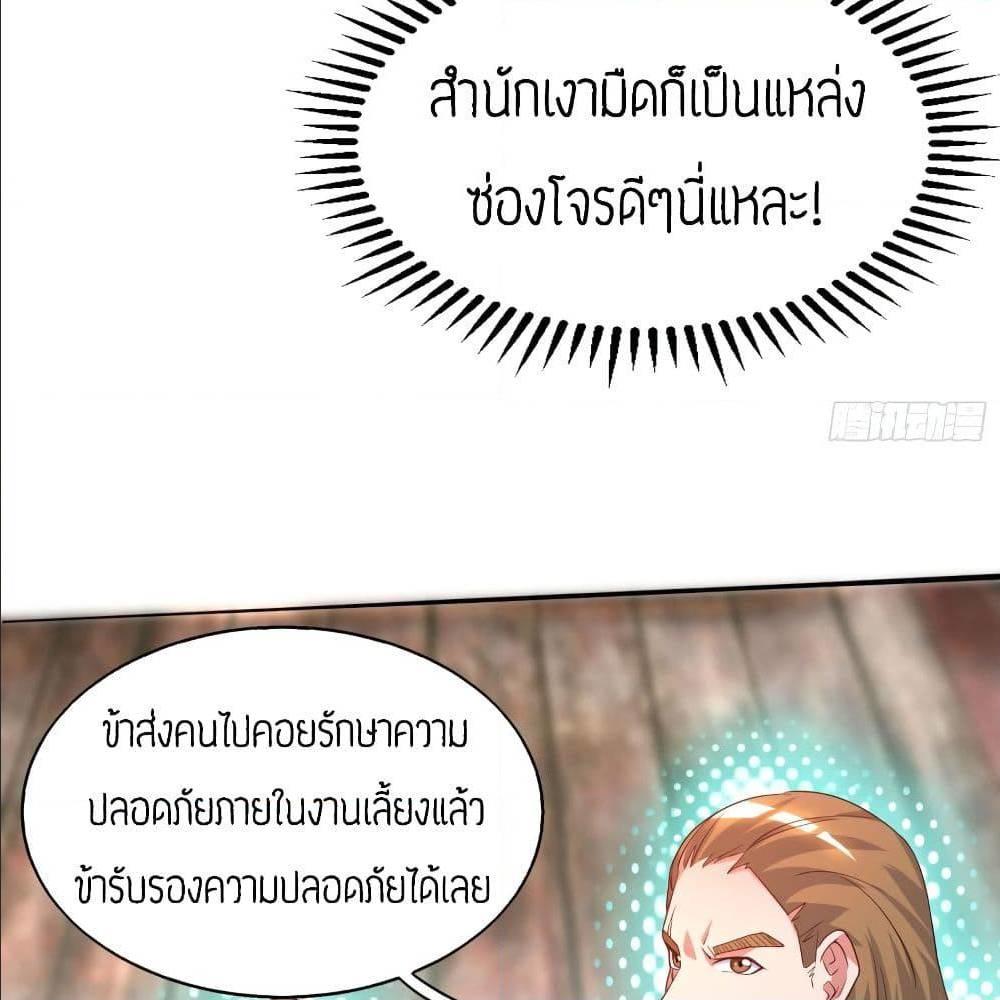 RGK18 (61)
