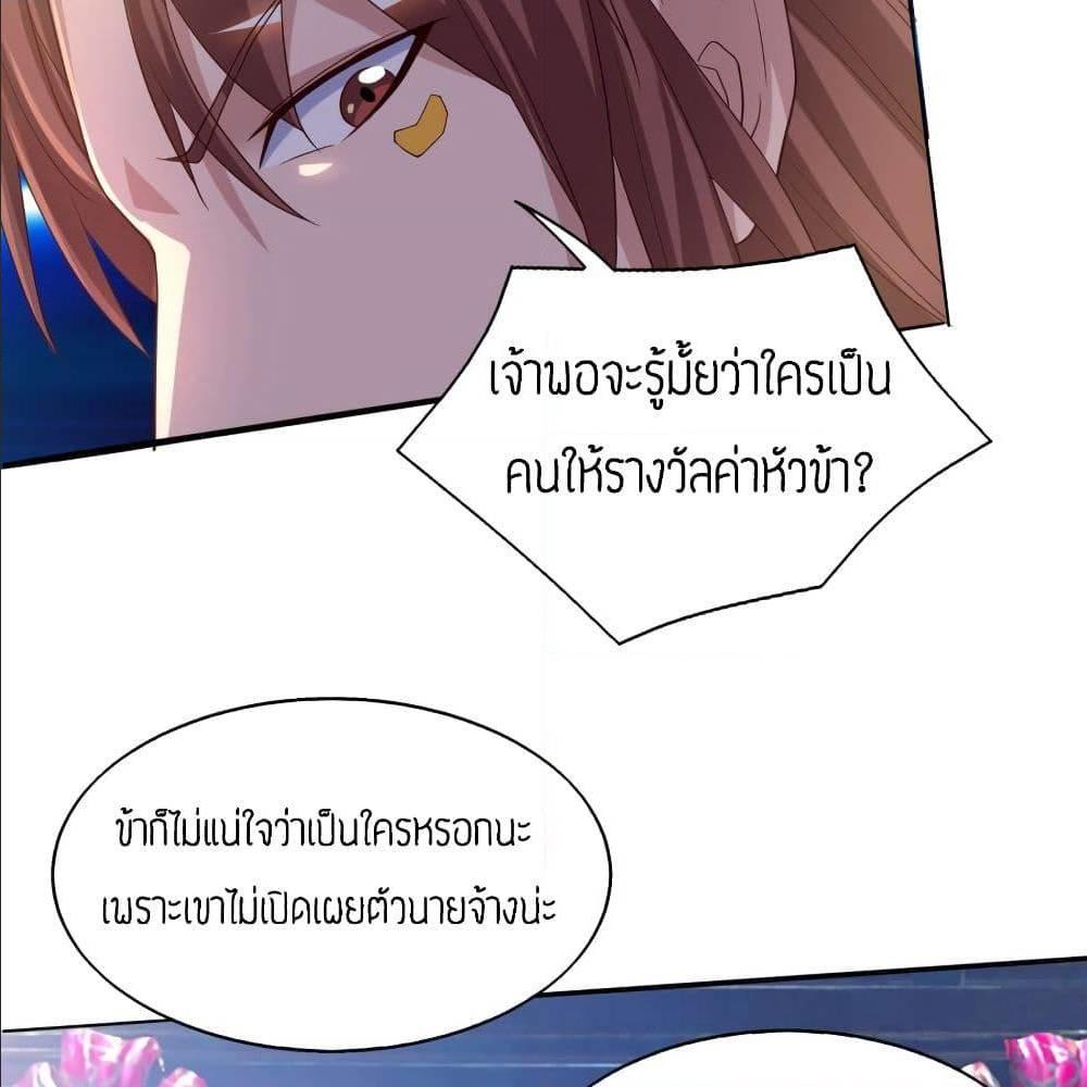 RGK18 (63)