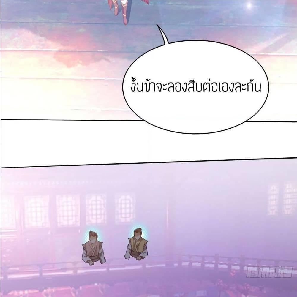 RGK18 (65)