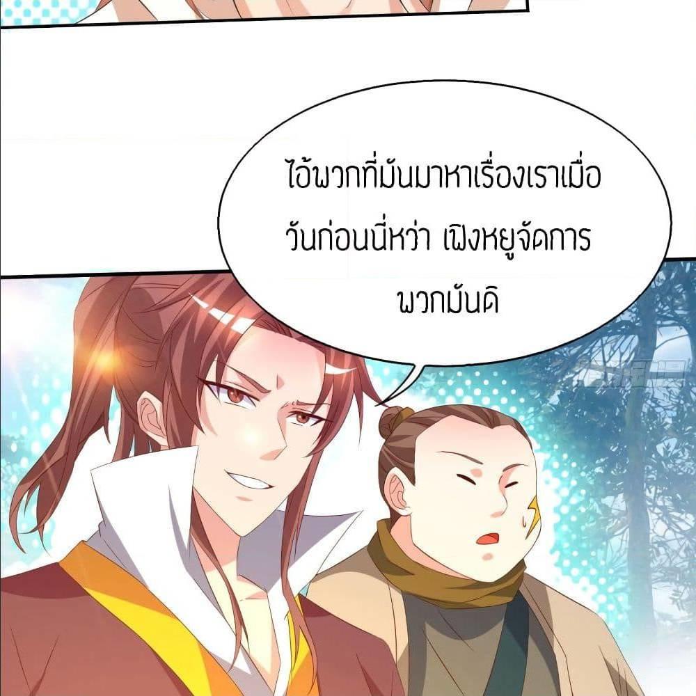 RGK18 (7)