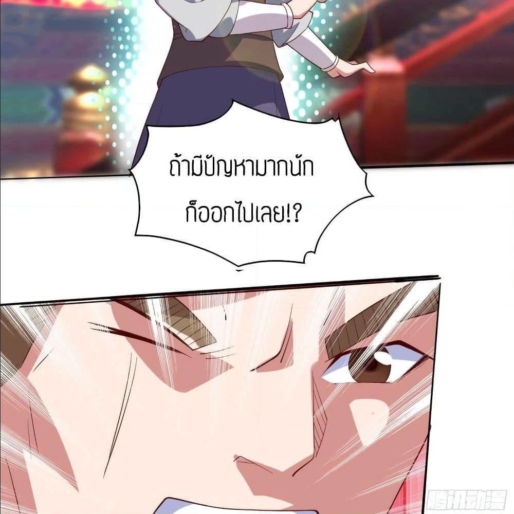 RGK18 (72)