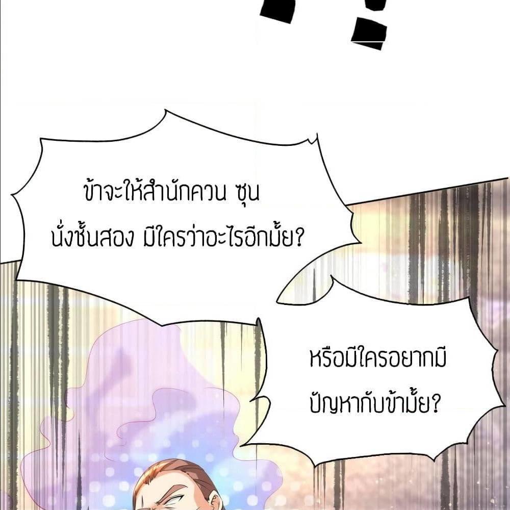 RGK18 (74)