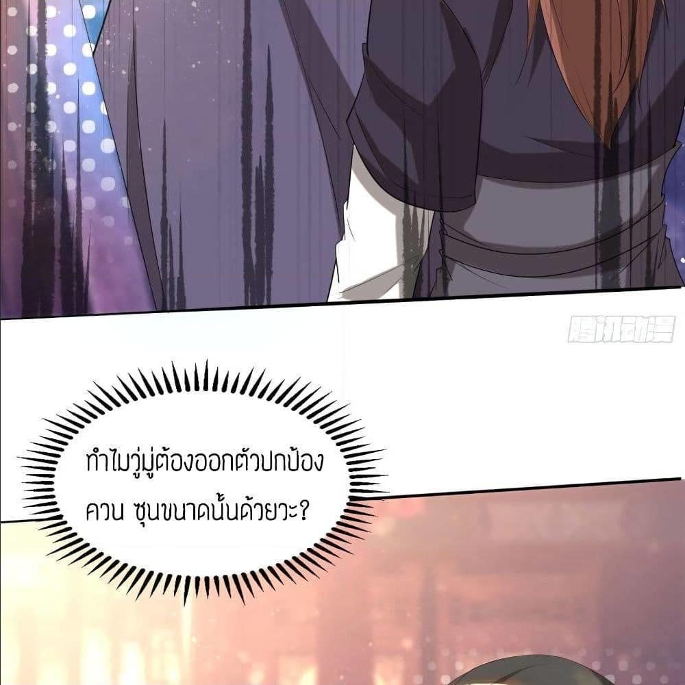 RGK18 (76)